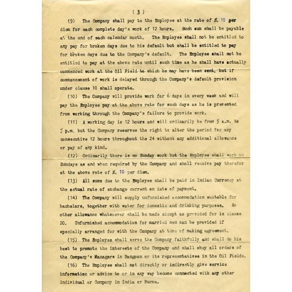 A sheet of yellowing paper with black typewritten text.