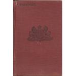 Front of the passport issued in Singapore with a red cover and coat of arms of the United Kingdom. 